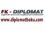 Кадровые службы, HR объявление но. 227379: Подбор персонала в Баку