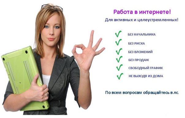 Заказ и сборка шкафа купе