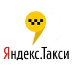 Транспорт, автобизнес объявление но. 324541: Требуются водители в "Яндекс.Такси"