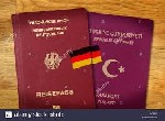 Работа для студентов объявление но. 441330: Получите визу или национальность германии настоящая