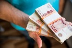 IT, веб дизайн, программирование объявление но. 651715: Низкая процентная ставка 3% для ваших финансовых потребностей