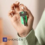 Разное объявление но. 659613: Кредит под залог недвижимости в Киеве быстро.