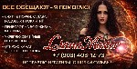 Меня зовут Лиана Рустамовна «LianaMaster”  Практикующий мастер.  Индивидуальная работа с судьбой и энергией.  
Иногда в жизни наступает момент,  когда обычные разговоры,  советы и ожидания больше не  ...