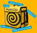 Работа для студентов объявление но. 651304: Работа курьера:  особенности,  возможности и преимущества профессии