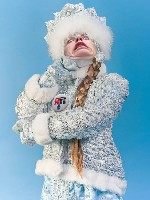 Ищут разовую работу объявление но. 655719: Снимаю напряжение 8-911-992--97-30