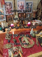 Мульти-левел (MLM) объявление но. 663205: Гадания на картах Таро