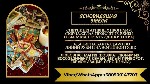 Гадалка в Сан-Диего.  Ясновидящая в Сан-Диего.  Экстрасенс в Сан-Диего.  Таролог в Сан-Диего.  Астролог в Сан-Диего.  Гадание в Сан-Диего.  Любовная магия в Сан-Диего.  Услуги мага в Сан-Диего.  

Я ...