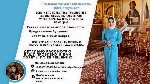 Разное объявление но. 631799: Гадание в Киеве.  Снятие порчи.  Приворот Киев.