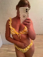 Ищут разовую работу объявление но. 626683: Вирт с моим сквиртом и пикантные фото видео!!