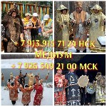 Разное объявление но. 666327: Магические услуги в Иваново.  Черная вуду