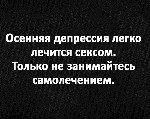 Ищут разовую работу объявление но. 652514: Шуры-муры 8-911-992-97-30