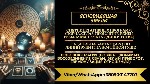 Гадалка в Праге.  Ясновидящая в Праге.  Экстрасенс в Праге.  Таролог в Праге.  Астролог в Праге.  Гадание в Праге.  Любовная магия в Праге.  Услуги мага в Праге.  

Ясновидящая,  экстрасенс и тароло ...
