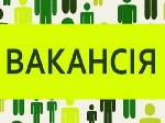 На виробництво будматеріалів потрібні працівники! 
З/п від 20000 грн.  

Працевлаштування по домовленості 
Стабільна виплата ЗП два рази на місяць
Безкоштовне проживання для іногородніх
Компенса ...