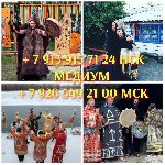 Разное объявление но. 656799: Отливка воском чистка