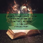 Разное объявление но. 653680: Обряды черной магии на любовь турция отзывы,  гарантия