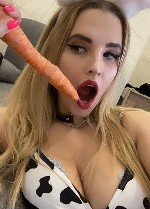 Ищут разовую работу объявление но. 653636: Сабрина