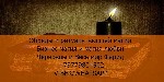 Вы имели любовь,  успех в обществе и высокое положение,  и чтото стало у вас на пути,  и вы ощущаете что это происходит с вами не просто так.  

ЕСЛИ В ВАШУ ЖИЗНЬ ВОШЛИ ТРУДНОСТИ,  КОТОРЫЕ ЗАТРОНУЛИ ...