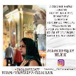 Разное объявление но. 650463: Потомственная гадалка,  ясновидящая,  целительница Таисия