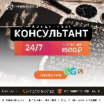 Я - Дариан Маг Колдун,  страж старозаветных навыков,  властитель силы,  которая покоится в веках.  Я вижу твою душу,  твои стремления,  а также твою боль.  Я знаю направление которое может поменять тв ...