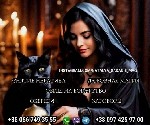 Разное объявление но. 636569: Услуги экстрасенса в Берлине.