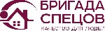 Строительство, ремонт, архитектура объявление но. 594308: Требуется менеджер-замерщик натяжных потолков