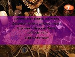 Разное объявление но. 653677: Симоронская магия на любовь киргизия отзывы,  гарантия