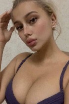 Ищут разовую работу объявление но. 652151: Туся