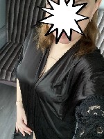 Ищут разовую работу объявление но. 660069: Госпожа.  И не только.  29 ЛЕТ.  5000