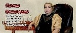 Магическая помощь Москва,  Помощь ясновидящей Москва.  Снять приворот Москва,  Сильная ясновидящая Москва,  Снять проклятие Москва,  Гадание на картах Таро Москва,  Гадание Москва,  Ритуалы на удачу М ...