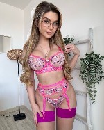 Ищут разовую работу объявление но. 603880: Полина