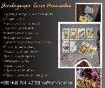 Экстрасенс в Киеве.  Гадалка в Киеве.  Приворот в Киеве.  Хорошая гадалка в Киеве.  Ясновидящая в Киеве.  Гадание.  Любовная магия.  Снятие негатива.  

Если ваш путь преградили трудности,  а вы ище ...