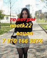 Ищут разовую работу объявление но. 655381: научу всем позам в постели