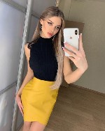 Туризм, гостиничное дело объявление но. 655325: Диана