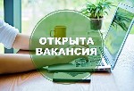 Приглашаем женщин 27+ к удалённой работе с использованием мессенджеров и социальных сетей.  
Задачи — консультирование клиентов и взаимодействие с потенциальными партнёрами интернет-магазина.  
Треб ...