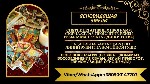 Ясновидящая Филадельфия.  Гадалка Филадельфия.  Таролог Филадельфия.  Ищу гадалку Филадельфия.  Подскажите ясновидящую Филадельфия.  Нужен таролог Филадельфия.  Снятие порчи Филадельфия.  Приворот Фил ...