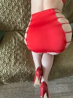 Ищут разовую работу объявление но. 661017: Вирт общение и реал встреча!!