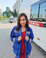 Ищут разовую работу объявление но. 651499: Варвара