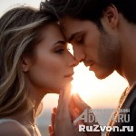 Разное объявление но. 608745: 100% приворот в БЛАГОВЕЩЕНСКЕ мужа/жены магические услуги :  возврат мужа/ жену приворотом,  сексуальная привязка,  сниму порчу защита