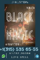 Разное объявление но. 655178: Снять порчу в Австралии Мельбурн:  Полная инструкция от практика.  Или когда бежать к магу?