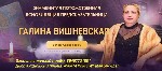 Ритуалы на замужество в Москве.  Привлечение любви в Москве.  Талисманы и обереги в Москве.  Магическая защита в Москве.  Помощь экстрасенса в Москве.  Снятие порчи в Москве.  Гадание на картах Таро в ...