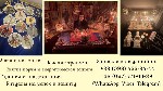 Гадание Киев.  Ясновидящая Киев.  Экстрасенс Киев.  Гадалка в Киеве.  Подскажите гадалку в Киеве.  Приворот в Киеве.  Снятие порчи в Киеве.  Где найти гадалку в Киеве.  Магия Киев.  

Гадалка в Киев ...
