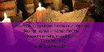 Вы ищете реальную помощь,  множество людей бьют себя в грудь что они самые сильные и могущественные колдуны,  а на деле оказываться обычными шарлатанами.  Вы можете обратиться ко мне за предварительно ...