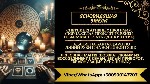 Гадалка в Афинах.  Ясновидящая в Афинах.  Экстрасенс в Афинах.  Таролог в Афинах.  Астролог в Афинах.  Гадание в Афинах.  Любовная магия в Афинах.  Услуги мага в Афинах.  

Ясновидящая,  экстрасенс  ...