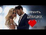 Разное объявление но. 667343: Италия! Ваша Любимая Женщина ( Девушка ) Останется с Вами Навсегда!
