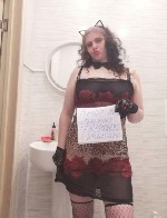 Ищут разовую работу объявление но. 621502: Вирт по телефону