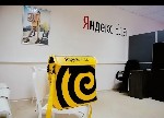 Условия,  которые вам понравятся

Выход в день обращения

Договор ГПХ или самозанятость

Быстрый и понятный инструктаж

Слоты в удобное время

Бонусы за заказы от 10 кг

Такси для больших  ...