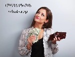 Требуются девушки на работу в Москву.  Оплата ежедневная и очень высокая,  в месяц не менее 780 тысяч руб.  Пишите в вацап. ...
