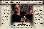 Разное объявление но. 662881: Помощь ясновидящей в Киеве.