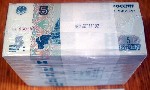 Надежная финансовая помощь для ваших проектов
Ищете помощь для расширения бизнеса или завершения проекта,  но,  к сожалению,  банк не может предложить вам подходящие условия?
Свяжитесь с нами,  чтоб ...
