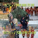 Ритуалы На Укрепление Семьи! Приворот ( Петля Рабства )! Все Виды Сильных Приворотов Любой Сложности! Белая Магия! Чёрная Магия! Магия Вуду! Гадание На Картах! Приворот ( Кольцо Верности )! Соединение ...